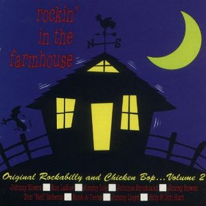 ROCKIN THE FARMHOUSE VOL. 2 (CD)