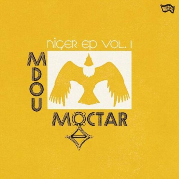 NIGER EP VOL. 1 (NEW LP)