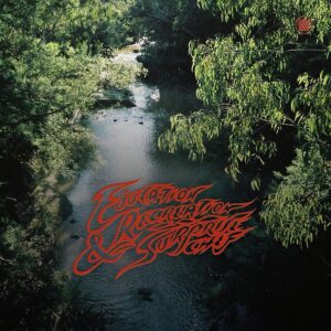 EDUCATION & RECREATION (NEW LP)