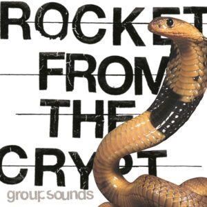 GROUP SOUNDS (MD) (NEW LP)