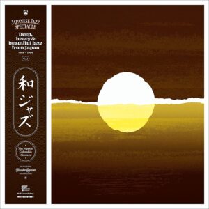 WAJAZZ JAPANESE JAZZ SPECTACLE VOL. 1 (NEW LP)