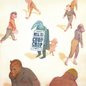 CHOP CHOP (Used CD)