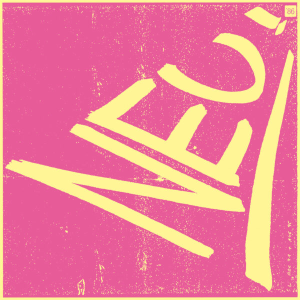 NEU! 86