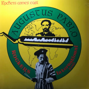 ROCKERS COME EAST (NEW LP)