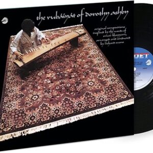 The Rubaiyat Of Dorothy Ashby (NEW LP)