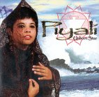 Unborn Star (CD)