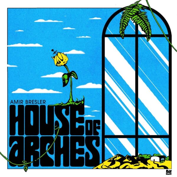 HOUSE OF ARCHES (NEW LP)