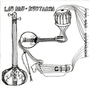 Kuutarha (CD)