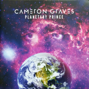 PLANETARY PRINCE (New LP)