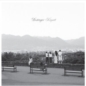KAPUTT (NEW LP)