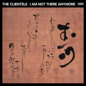 I Am Not There Anymore (NEW LP)
