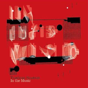 IN THE MUSIC (MD) (NEW LP)