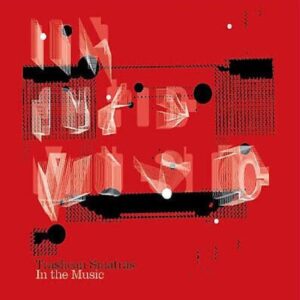 IN THE MUSIC (MD) (NEW LP)
