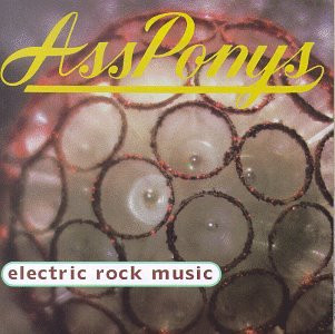 ELECTRIC ROCK MUSIC (Used CD)