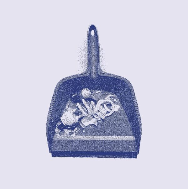 PEOPLE HELPING PEOPLE (NEW LP)