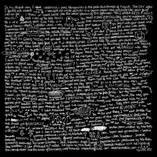 SUPER SAD GENERATION (NEW LP)