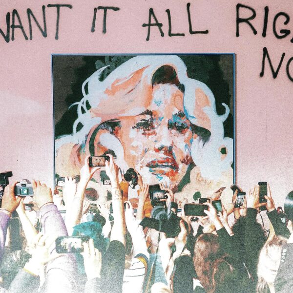 I Want It All Right Now (NEW LP)