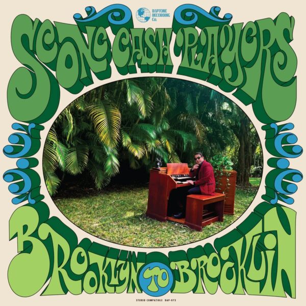 BROOKLYN TO BROOKLIN (NEW LP)
