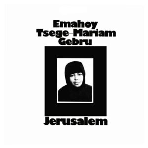 JERUSALEM (NEW LP)