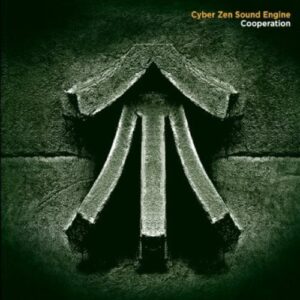 COOPERATION (CD)