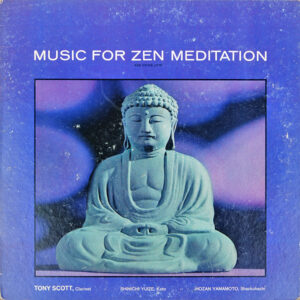 Music For Zen Meditation (USED LP)