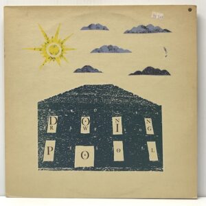 Nate Starkman & Son (USED LP)