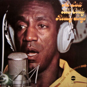 At Last Bill Cosby Really Sings (USED LP)