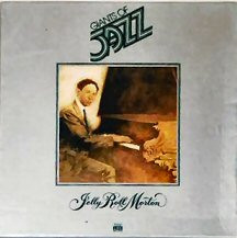 Giants Of Jazz (USED LP)