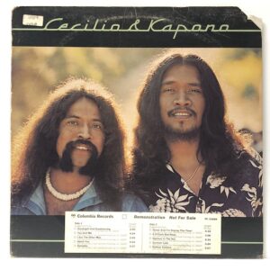 Elua (USED LP)