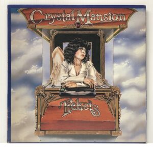 Crystal Mansion (USED LP)
