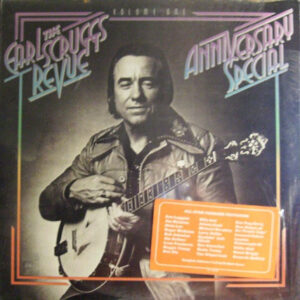Anniversary Special Vol 1 (USED LP)
