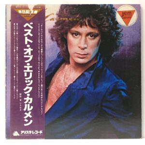 Best of (USED LP)