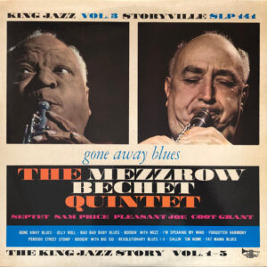 Gone Away Blues (USED LP)