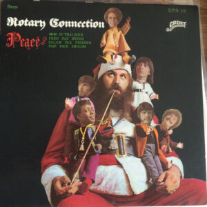 Peace (USED LP)