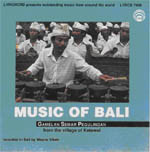 Music Of Bali Gamelan