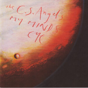 MY MIND'S EYE (Used CD)