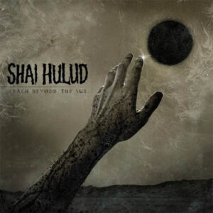 REACH BEYOND THE SUN (CD)