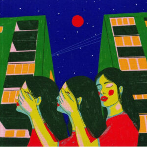 DO YOU WONDER ABOUT ME? (CD)