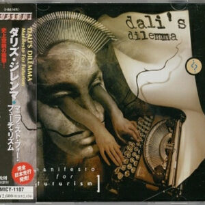 Manifesto For Futurism (Used CD)