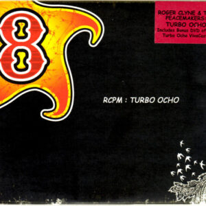 TURBO OCHO (Used CD)