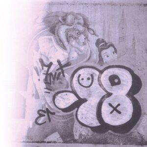 DREAMLESS (Used CD)