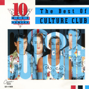 BEST OF CULTURE CLUB (Used CD)