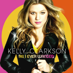ALL I EVER WANTED (Used CD)
