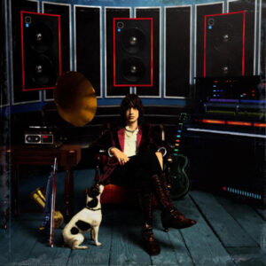 PHRAZES FOR THE YOUNG (Used CD)