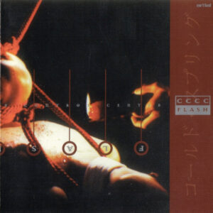 Flash (CD)