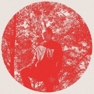 HEARTLAND (CD)