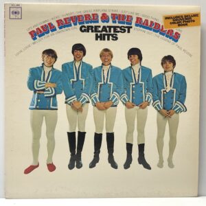 Greatest Hits (USED LP)