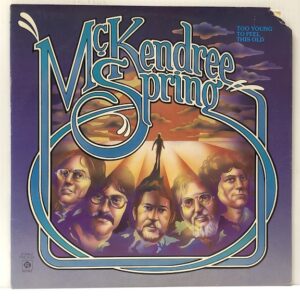 Too Young To Feel This Old (USED LP)