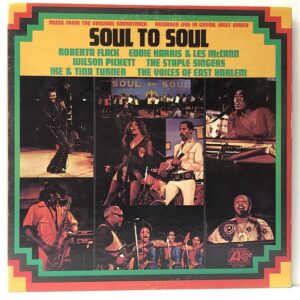 Soul to Soul (USED LP)