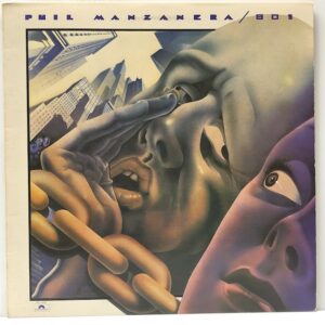 Listen Now (USED LP)
